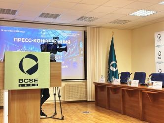 Белагропромбанк получил статус маркет-мейкера фондового рынка Беларуси