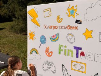 Как Белагропромбанк учил детей обращаться с деньгами на «Букидс»