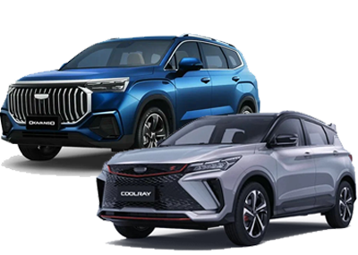 Автокредит для приобретения новых автомобилей (электромобилей) марки Geely