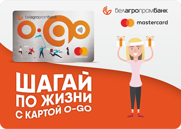 Рэкламная акцыя «Энергія FITкоінаў»