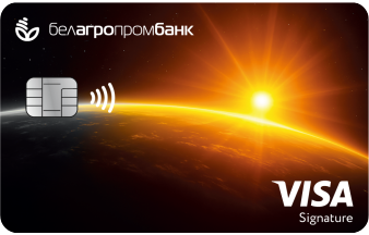 Visa Signature пакет «Премиум». Эмиссия с 01.05.2026