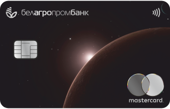 Mastercard World Elite пакет «Премиум». Эмиссия с 01.05.2026