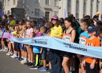 Белагропромбанк поддержал Семейный забег на Минском полумарафоне 