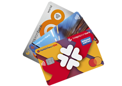 Аб магчымасці выдаленага адкрыцця віртуальных карт  «Драйв»,  «O-GO»  і  «ПеракростАК»