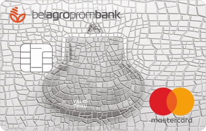 Mastercard Standard «Sberegatelnaya» 