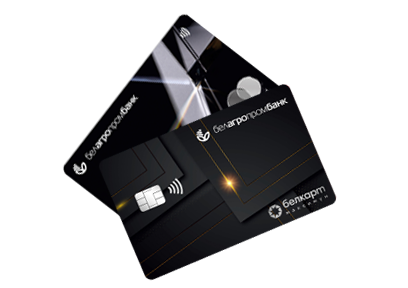 Аб запуску новых прэміяльных прадуктаў для карпаратыўных кліентаў