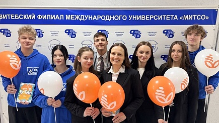 Белагропромбанк поддержал отборочный тур конкурса «100 идей для Беларуси» в Витебске