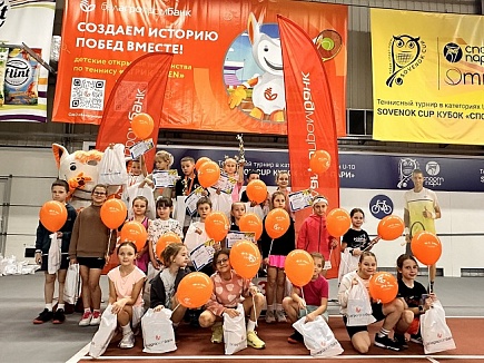 «Агрик Оупен»: турнир, где растут будущие чемпионы