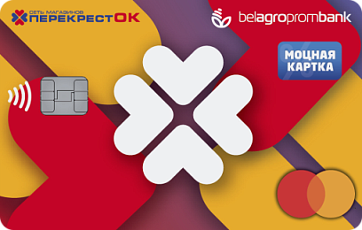 Mastercard Standard «ПерекрестОК»
