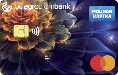 Mastercard Standard «Моцная картка»