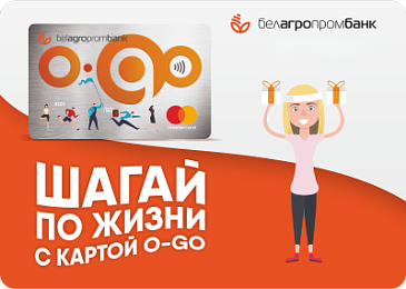 Программа лояльности «Энергия FITкоинов»