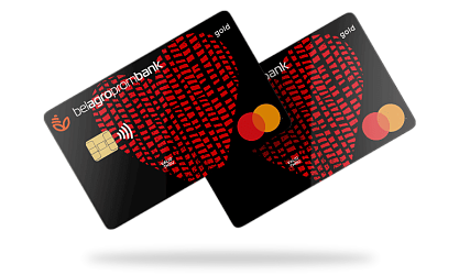 Карткі Mastercard «Дакрананні»