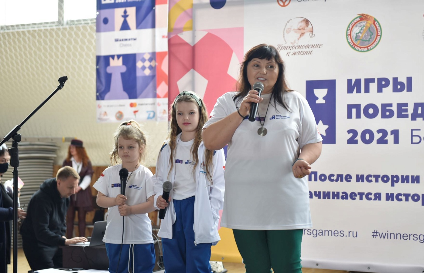Лариса Ивашкевич, председатель благотворительного фонда «Прикосновение к жизни»