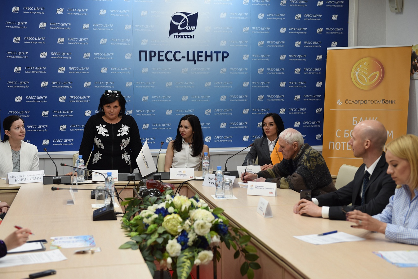 25 апреля 2018 года в Минске в Доме прессы состоялась пресс-конференция, посвященная открытию Национального этапа Всемирных детских Игр победителей в Беларуси. Генеральный партнер соревнований – ОАО «Белагропромбанк».