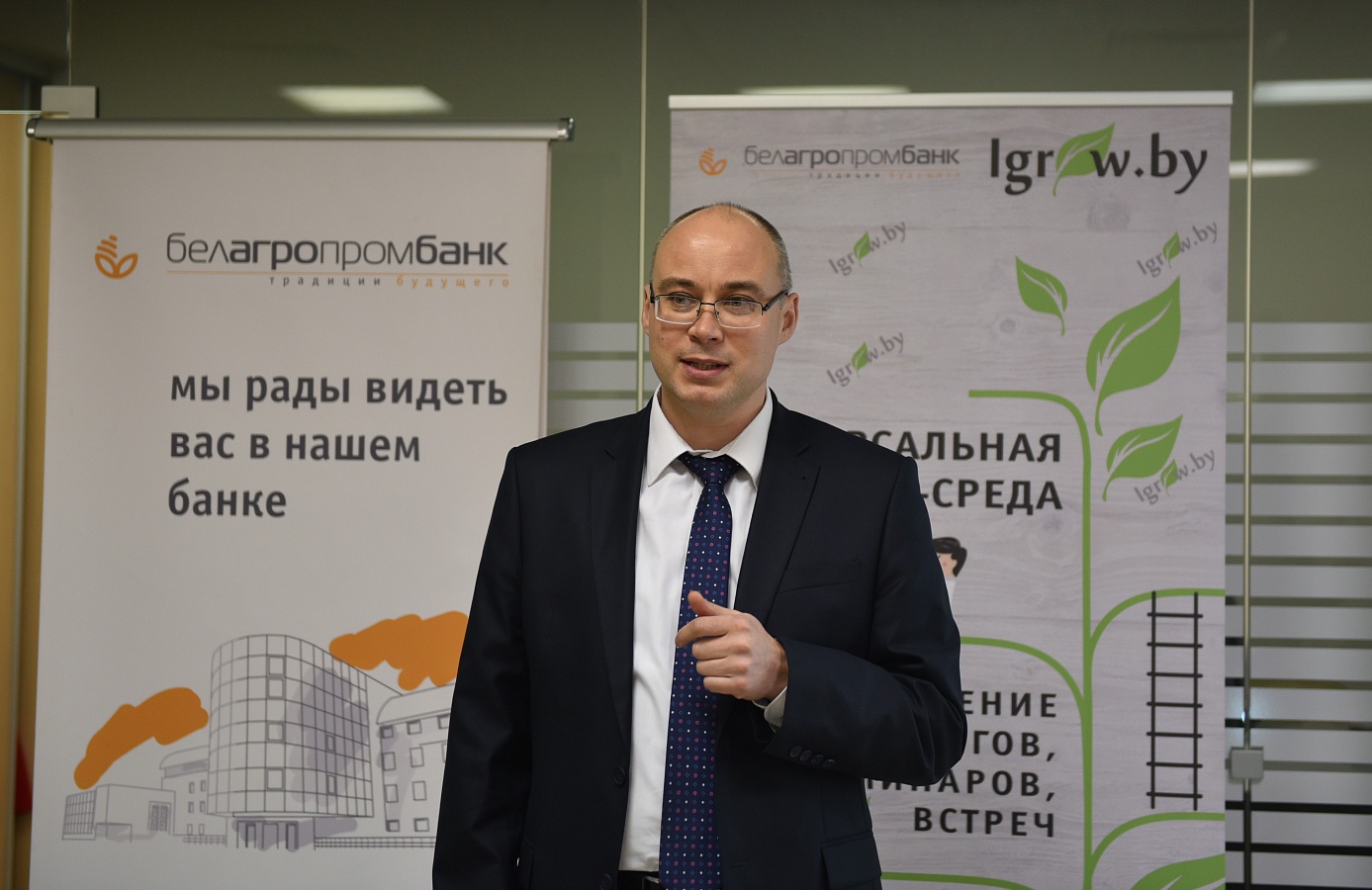 Заместитель Министра экономики Дмитрий Матусевич
