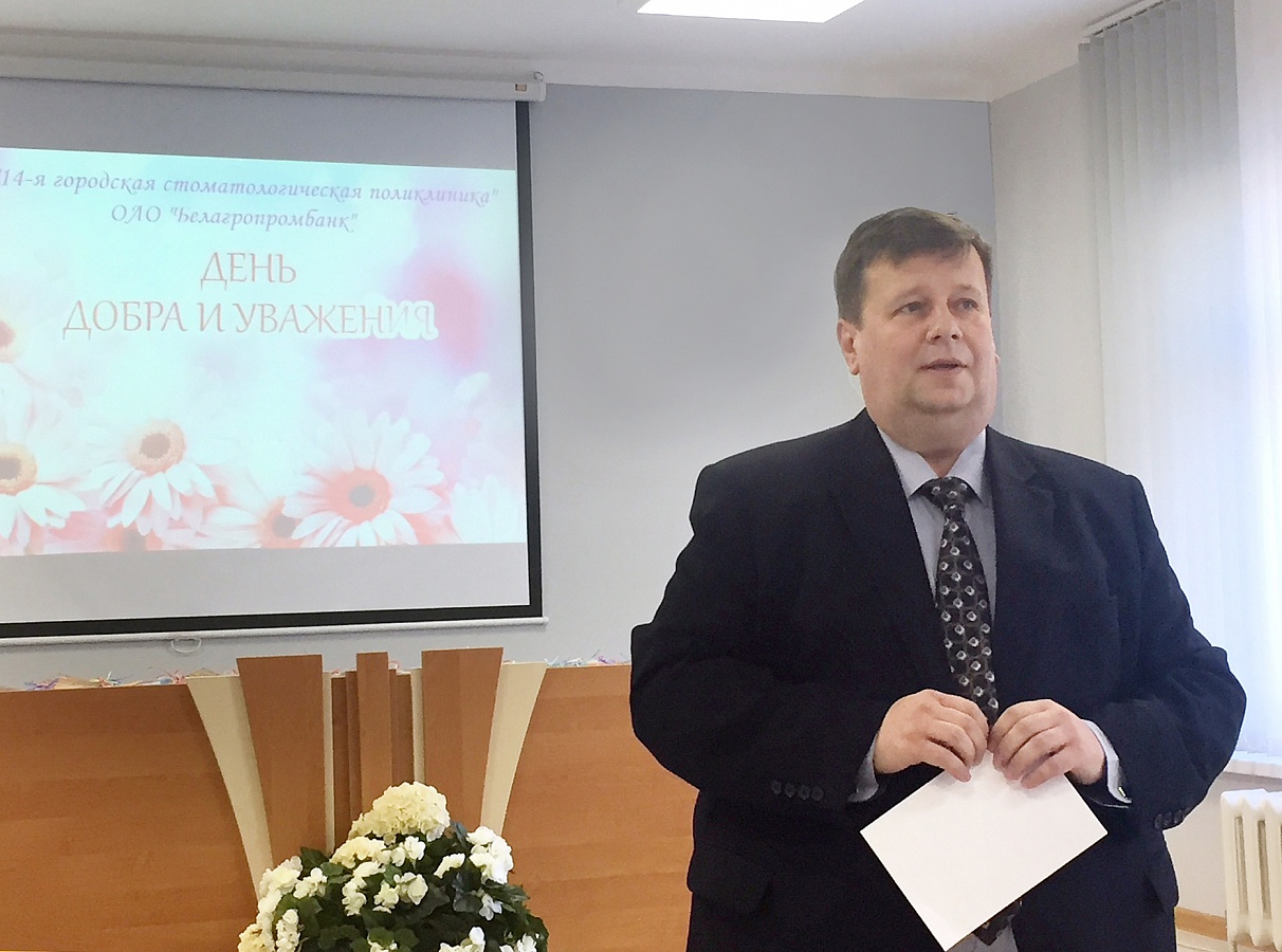 Главный врач поликлиники Сергей Кулик