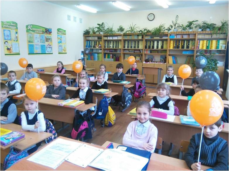 Средняя школа №2 г.Добруша