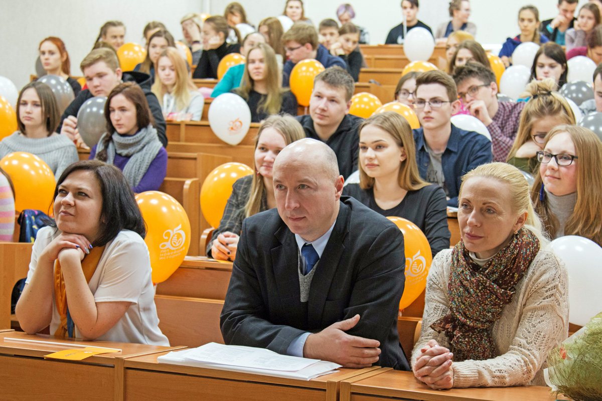 Презентация продуктов и услуг ОАО «Белагропромбанк» для студентов и преподавателей Международного государственного экологического института им. А.Д. Сахарова (БГУ).