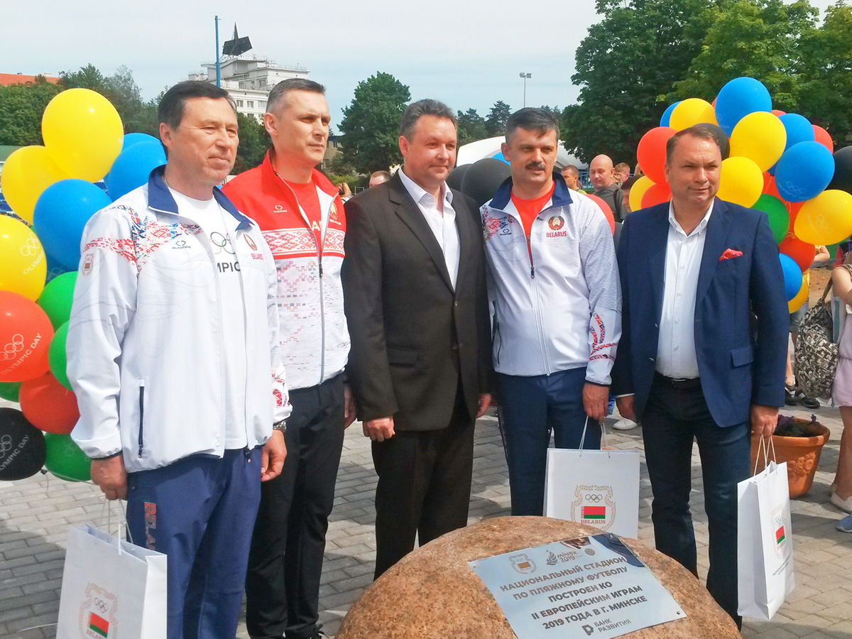 Открытие Междугородного олимпийского дня в СОК «Олимпийский».