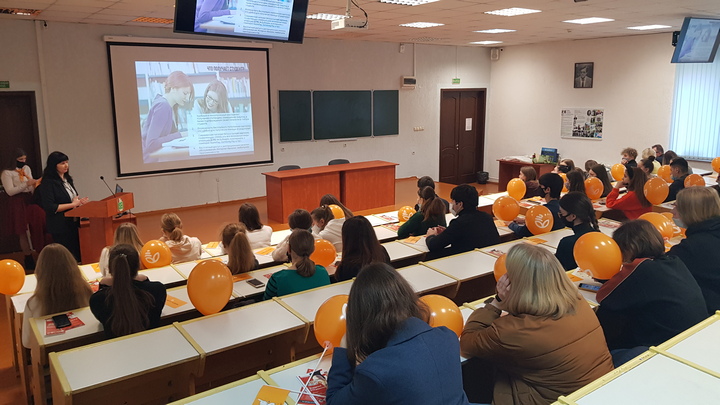 Белагропромбанк провел презентацию карточных продуктов банка в Международном государственном экологическом институте им. А.Д.Сахарова