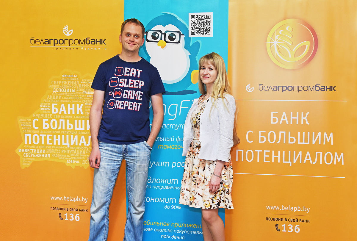 Победители «Битвы стартапов» – авторы проекта «PingFin» (мобильного приложения на основе анализа покупательского поведения) Виталий Волосюк и Юлия Локоткова