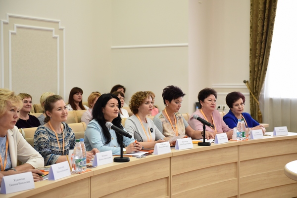 В Белагропромбанке состоялся международный круглый стол на тему «Роль женских организаций в достижении Целей устойчивого развития» (Минск, 2019 г.)